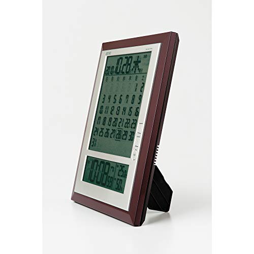 SEIKO CLOCK six day display digital radio clock SQ421B (Seiko